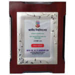 woodenworld china crest