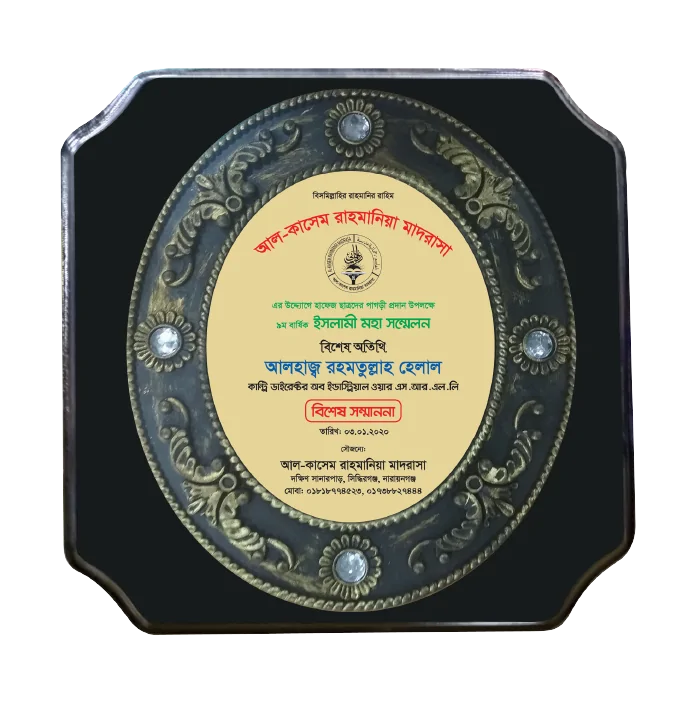 woodenworld plastic round crest