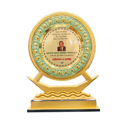 woodenworld golden award