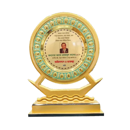 woodenworld golden award