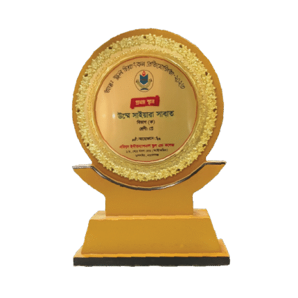 woodenworld golden award
