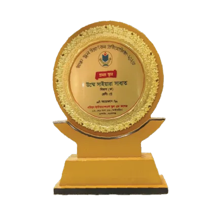 woodenworld golden award