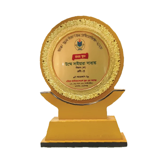woodenworld golden award