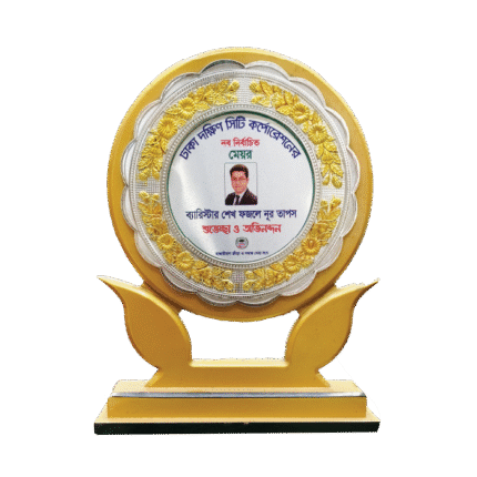 woodenworld golden award
