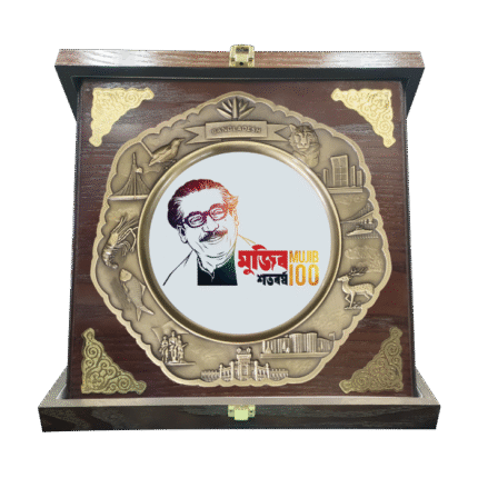woodenworld dhalai plate
