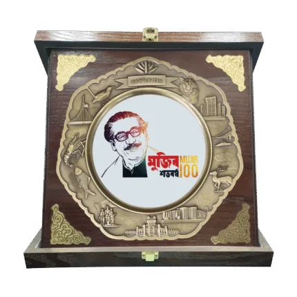 woodenworld dhalai plate