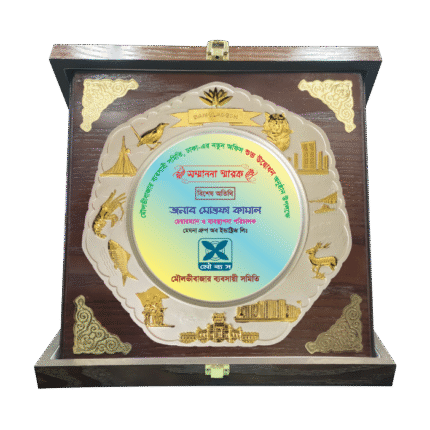 woodenworld dhalai plate
