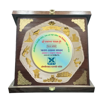 woodenworld dhalai plate