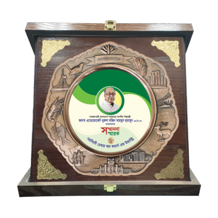 woodenworld dhalai plate