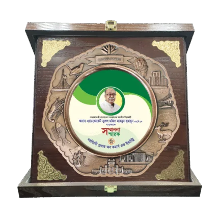 woodenworld dhalai plate