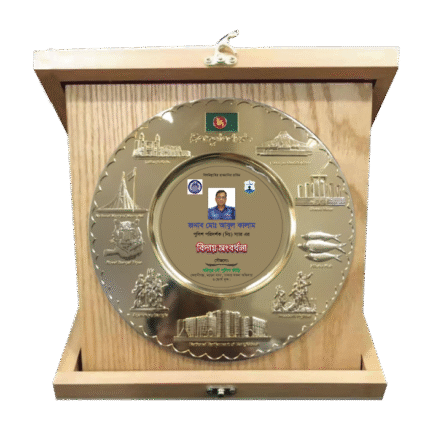 woodenworld dhalai plate