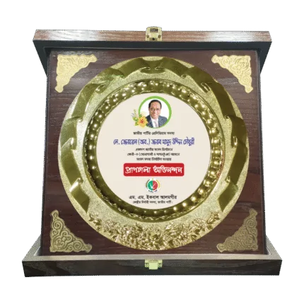woodenworld dhalai plate
