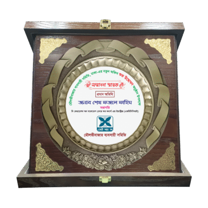woodenworld dhalai plate
