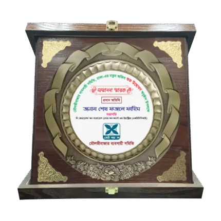 woodenworld dhalai plate