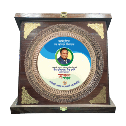 woodenworld dhalai plate