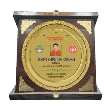 woodenworld dhalai plate