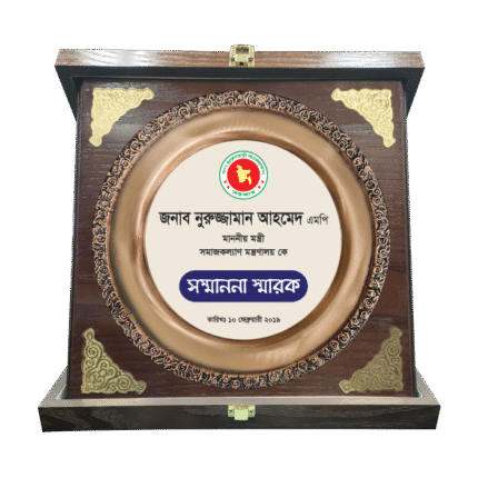 woodenworld dhalai plate