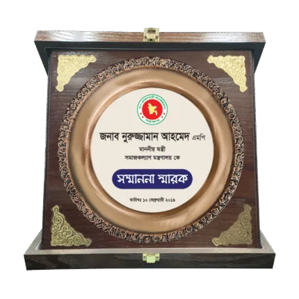 woodenworld dhalai plate