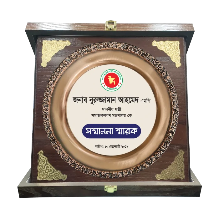 woodenworld dhalai plate