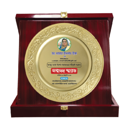 woodenworld dhalai plate