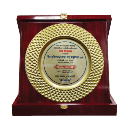 woodenworld dhalai plate
