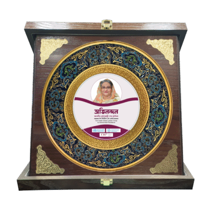woodenworld dhalai plate