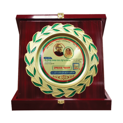 woodenworld dhalai plate