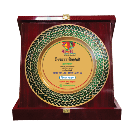 woodenworld dhalai plate