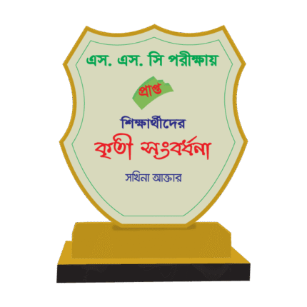 woodenworld wooden crest H