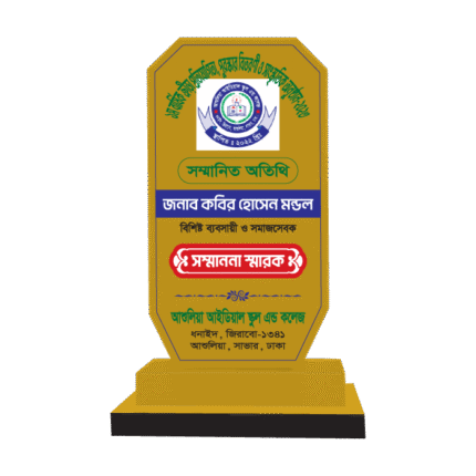 woodenworld wooden crest