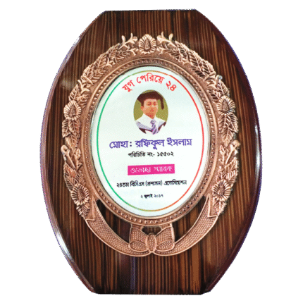 woodenworld plastic crest
