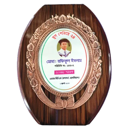 woodenworld plastic crest
