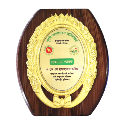 woodenworld plastic crest