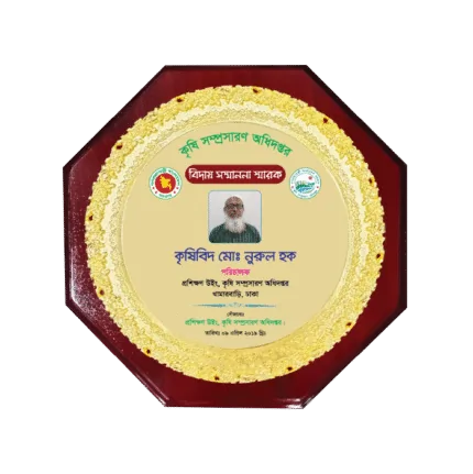 woodenworld plastic crest