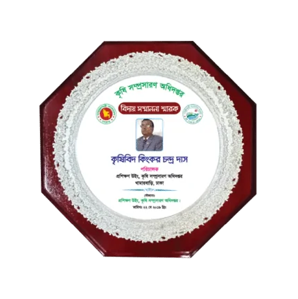 woodenworld plastic crest