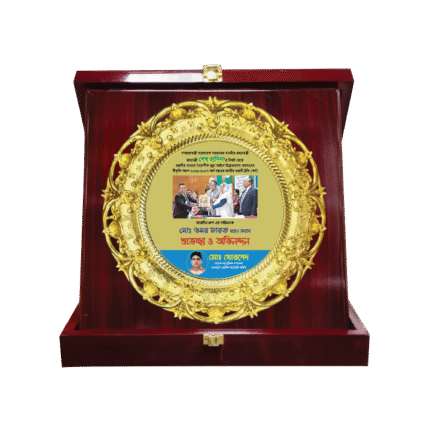 woodenworld plastic crest