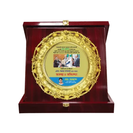 woodenworld plastic crest