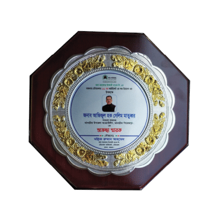 woodenworld plastic crest