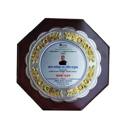 woodenworld plastic crest