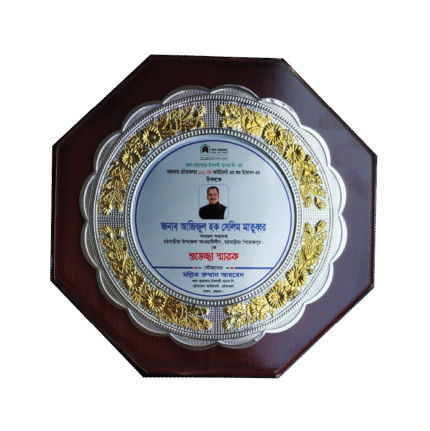 woodenworld plastic crest
