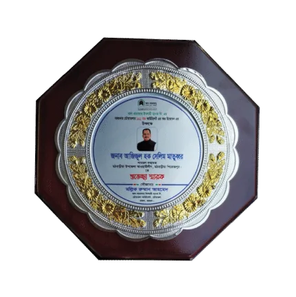 woodenworld plastic crest