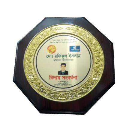 woodenworld plastic crest