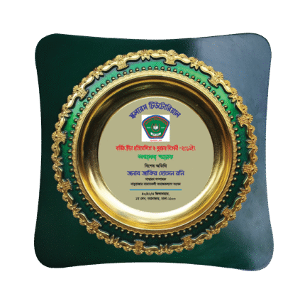 woodenworld plastic crest