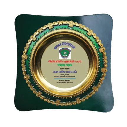 woodenworld plastic crest