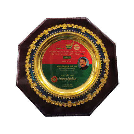 woodenworld plastic crest