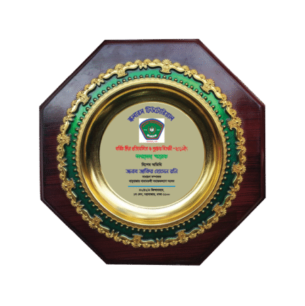 woodenworld plastic crest