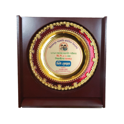 woodenworld plastic crest
