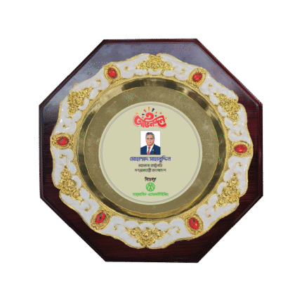 woodenworld plastic crest