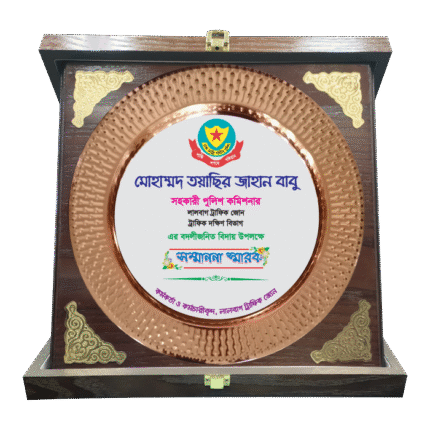 woodenworld round crest