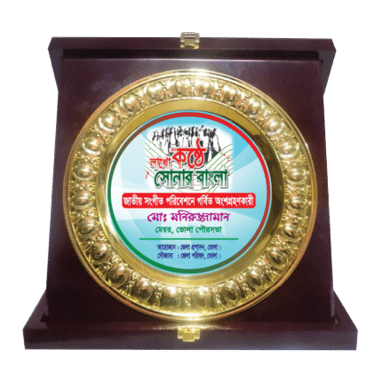 woodenworld round crest